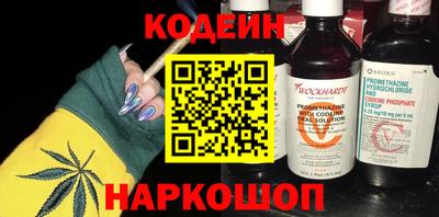 мефедрон Малоярославец