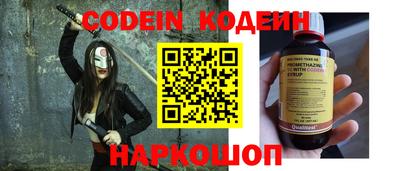 мескалин Малгобек