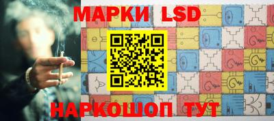 мефедрон Малоярославец