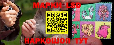 мескалин Малгобек