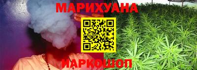 мефедрон Малоярославец