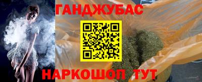 мефедрон Малоярославец