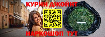 мескалин Мариинск