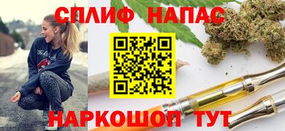 мескалин Малгобек
