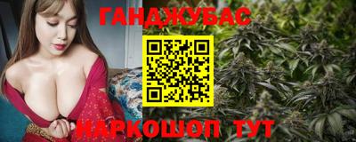 мескалин Малгобек