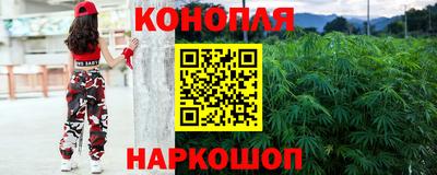 мескалин Малгобек