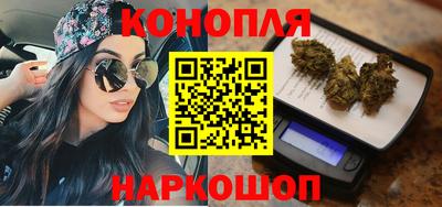 мефедрон Малоярославец