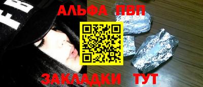 мескалин Малгобек