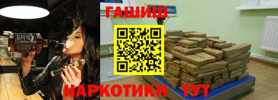 мескалин Малгобек